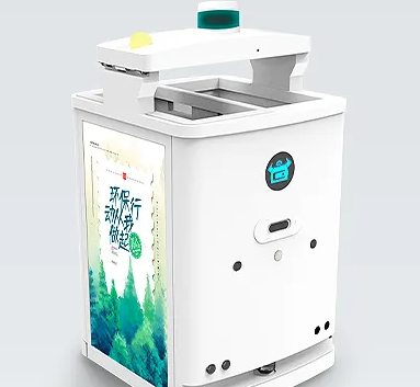 醫(yī)療消毒機器人行業(yè)研究