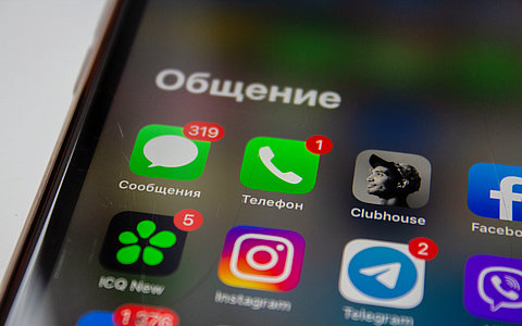 中國短視頻市場調(diào)研