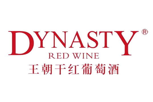 中國葡萄酒頭部企業(yè)之王朝酒業(yè)
