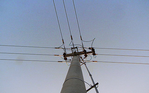 《電力安全事故調(diào)查程序規(guī)定》解讀