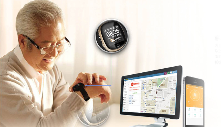 [干貨]2024年中國銀發(fā)經(jīng)濟(jì)產(chǎn)業(yè)鏈及市場(chǎng)分析