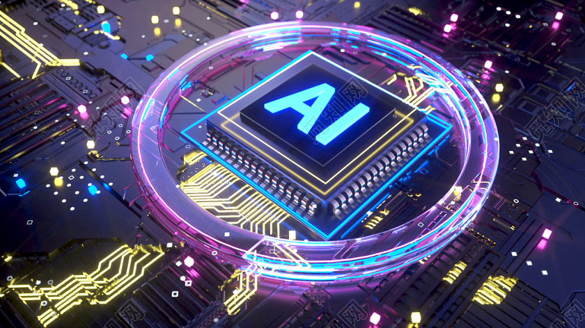 《關(guān)于推動未來產(chǎn)業(yè)創(chuàng)新發(fā)展的實施意見》解讀