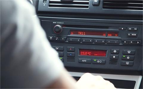 中國(guó)車載藍(lán)牙行業(yè)發(fā)展壁壘分析及趨勢(shì)研究報(bào)告