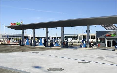 四川：支持在化工園區(qū)外探索開(kāi)展制氫加氫一體站試點(diǎn)