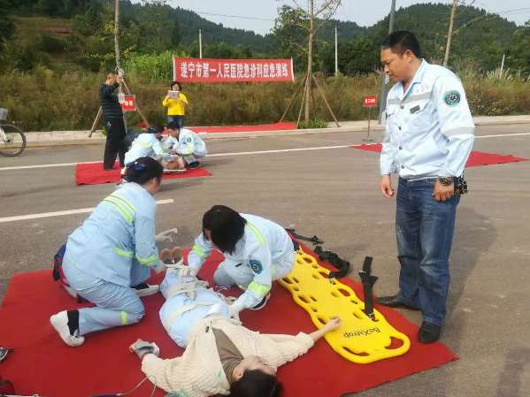 政策研究報(bào)告：[突發(fā)事件應(yīng)急預(yù)案管理辦法]解讀