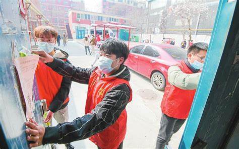 政策研究報(bào)告：[關(guān)于健全新時(shí)代志愿服務(wù)體系的意見]解讀