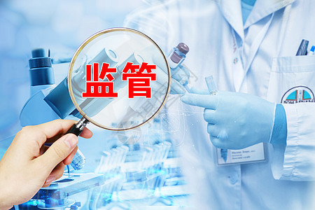 政策研究報(bào)告：[2024年醫(yī)療保障基金飛行檢查工作方案]解讀