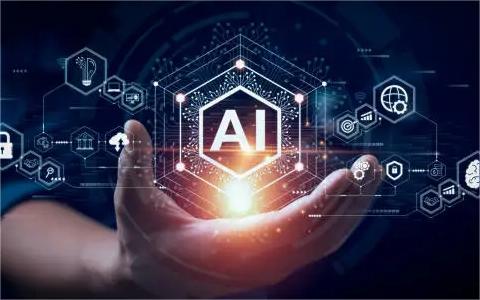 成都市進一步促進人工智能產業(yè)高質量發(fā)展的若干政策措施實施細則政策解讀