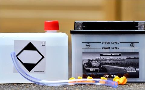 湖南省鋰電池及先進儲能材料產(chǎn)業(yè)三年行動計劃政策解讀