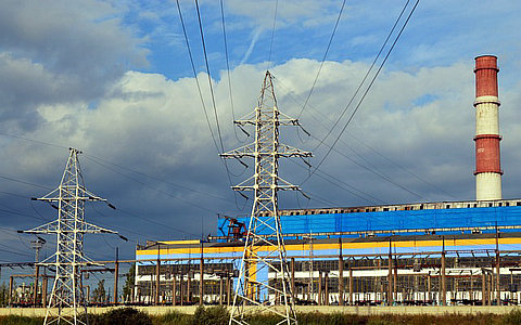 中國城市燃氣行業(yè)分析