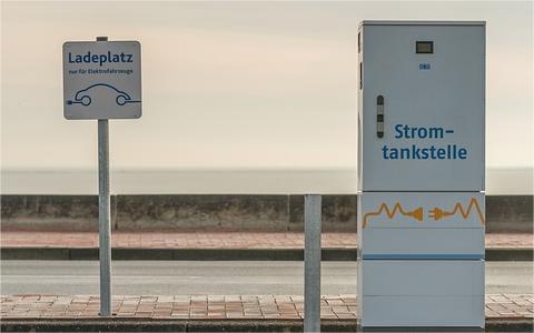 充電基礎(chǔ)設(shè)施建設(shè)補(bǔ)貼兌現(xiàn)建議方案政策解讀