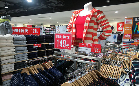 關(guān)于以高水平開放推動服務(wù)貿(mào)易高質(zhì)量發(fā)展的意見政策解讀