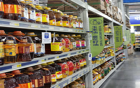 2023年GDP比初步核算增33690億，增幅為2.7%