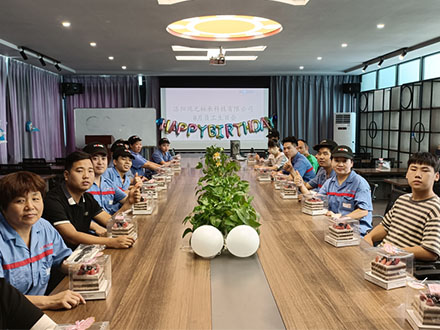 鴻元生日會(huì)丨以生日之名，共筑美好時(shí)光！