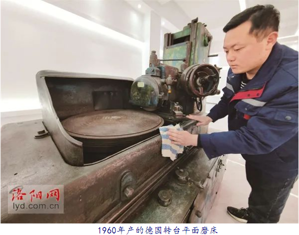 “洛陽(yáng)軸承”這么牛，這臺(tái)“63歲”磨床有一份功